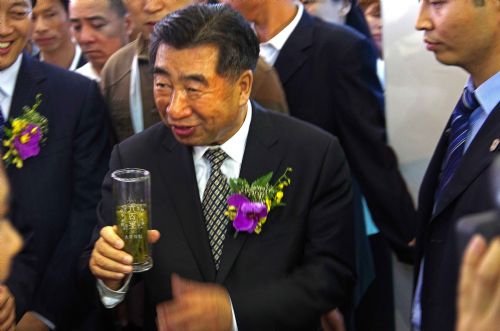 第十屆國際農產品交易會.jpg