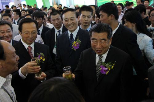 第十屆國際農產品交易會.jpg